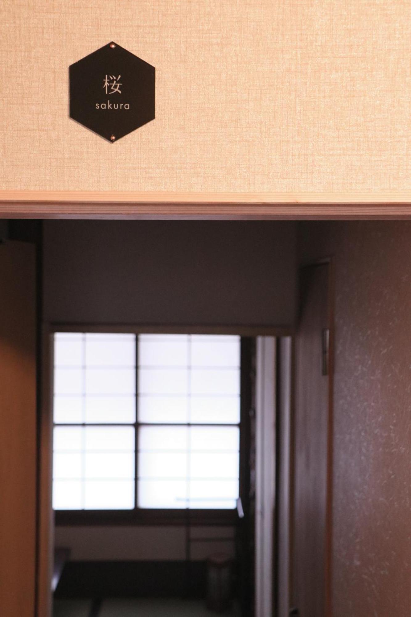 Ito Ryokan Tokyo Ngoại thất bức ảnh