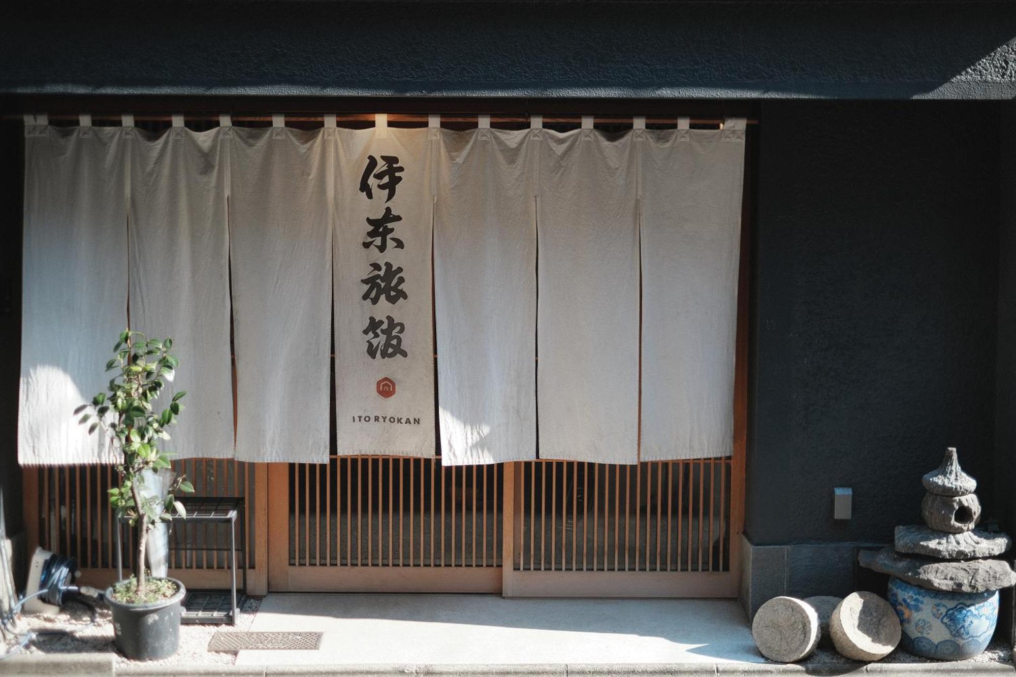 Ito Ryokan Tokyo Ngoại thất bức ảnh