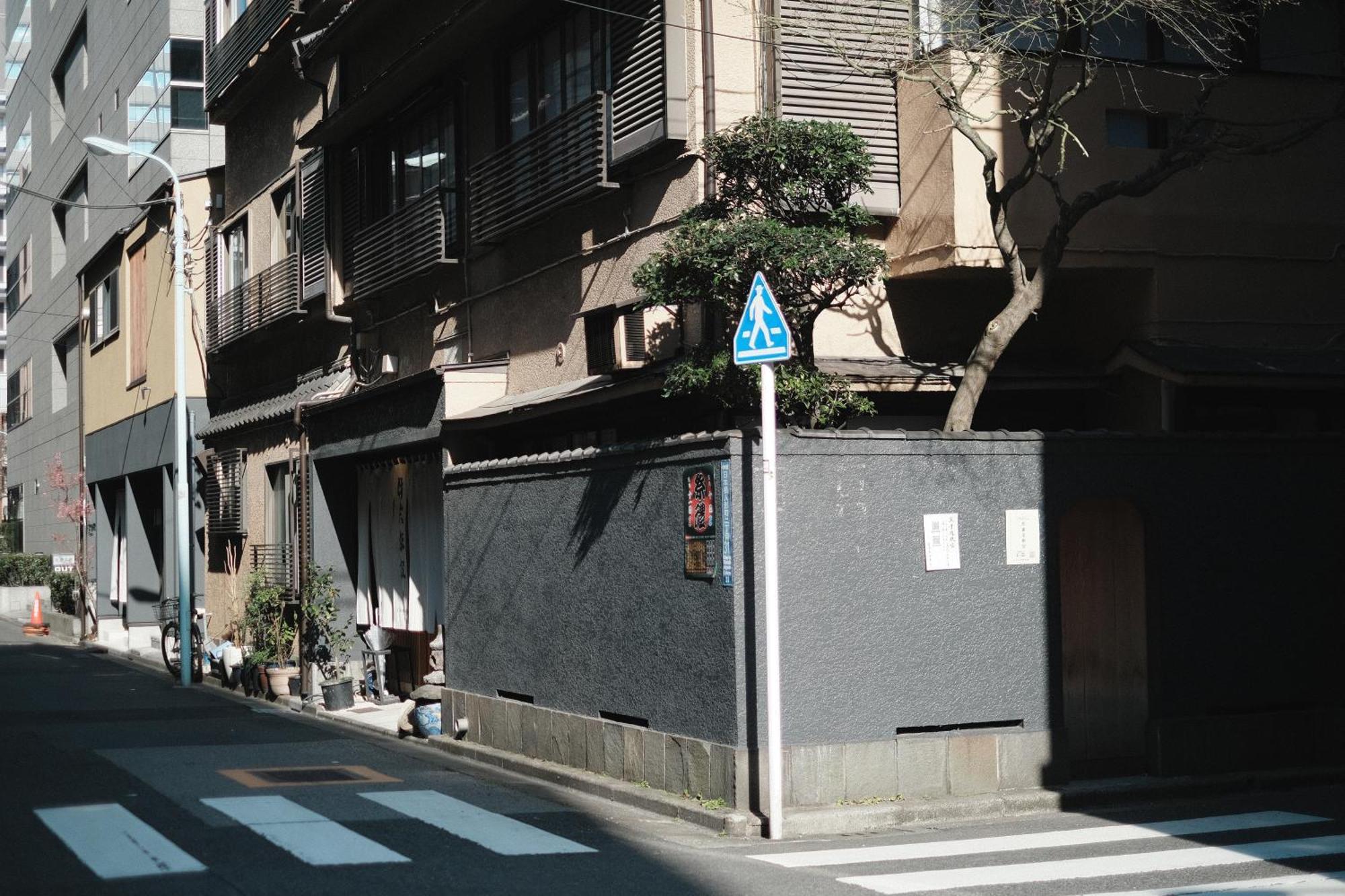 Ito Ryokan Tokyo Ngoại thất bức ảnh