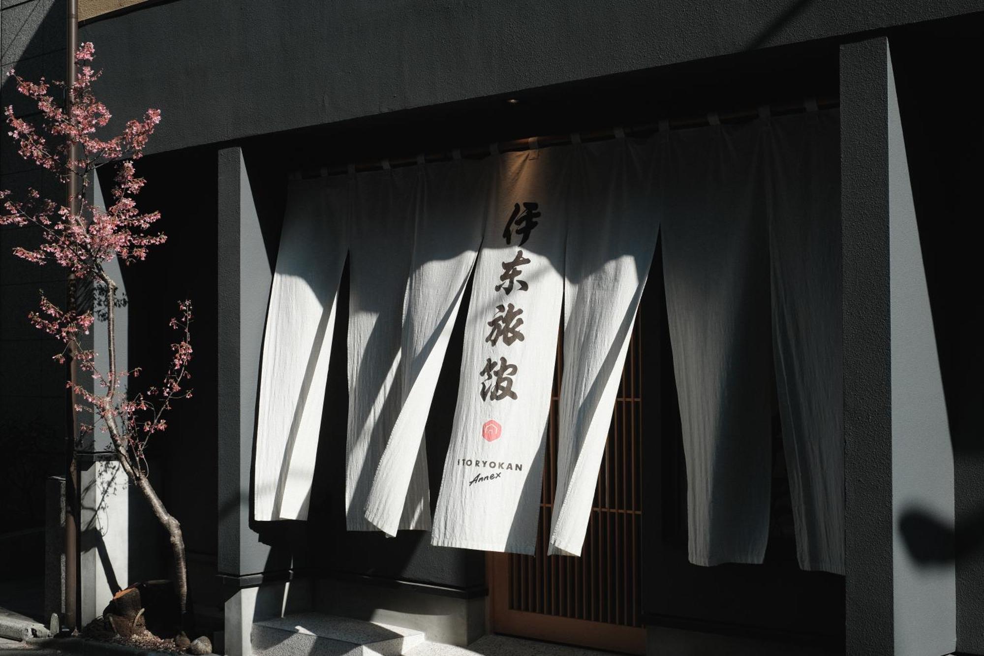 Ito Ryokan Tokyo Ngoại thất bức ảnh